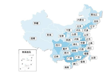 東莞市盛邦貨運(yùn)代理有限公司